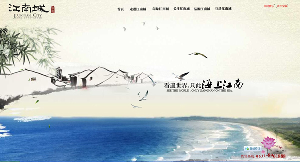 深圳市牧星策劃設(shè)計(jì)有限公司首頁