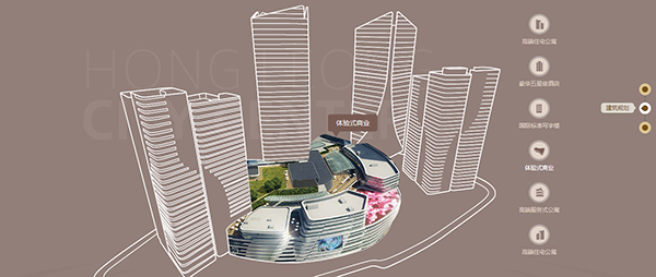 深圳市牧星策劃設計有限公司首頁2