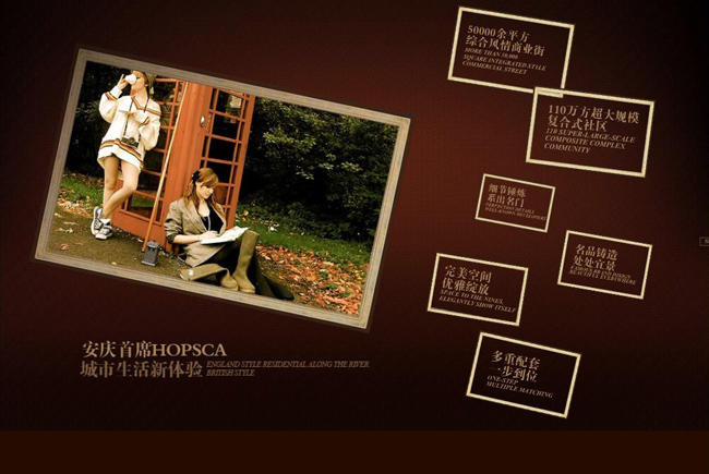 深圳市牧星策劃設計有限公司片頭