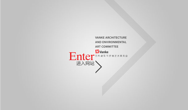 深圳市牧星策劃設計有限公司