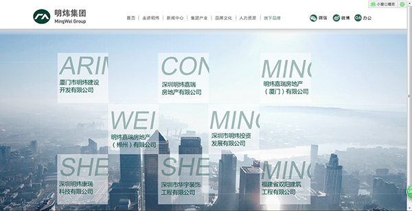 深圳市牧星策劃設計有限公司旗下品牌