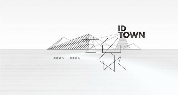 深圳市牧星策劃設計有限公司