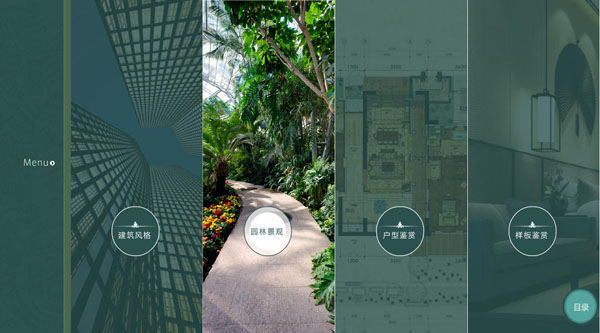 深圳市牧星策劃設計有限公司