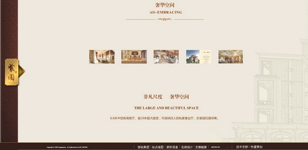 深圳市牧星策劃設計有限公司