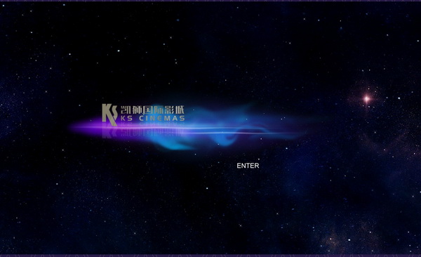 深圳市牧星策劃設計有限公司