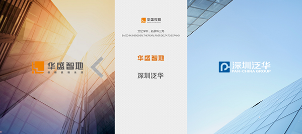 深圳市牧星策劃設(shè)計(jì)有限公司首頁