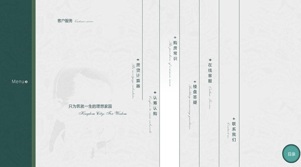 深圳市牧星策劃設計有限公司