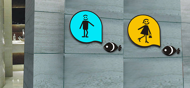 深圳市牧星策劃設計有限公司