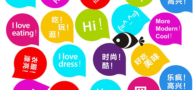 深圳市牧星策劃設計有限公司