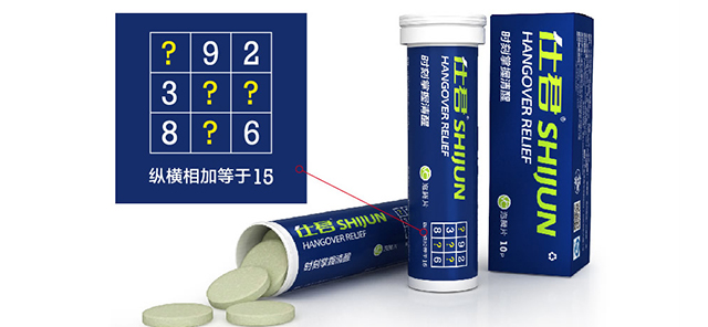 深圳市牧星策劃設計有限公司