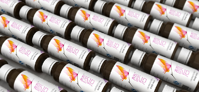 深圳市牧星策劃設計有限公司