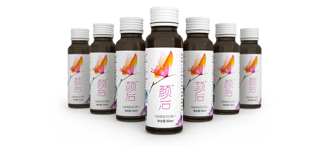 深圳市牧星策劃設計有限公司