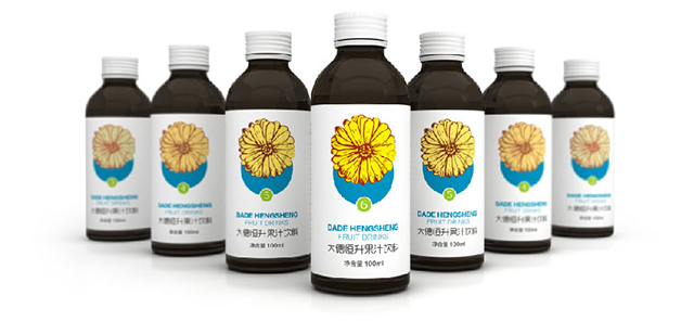 深圳市牧星策劃設計有限公司