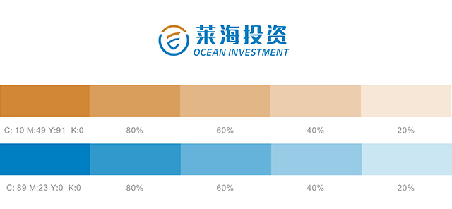 深圳市牧星策劃設計有限公司