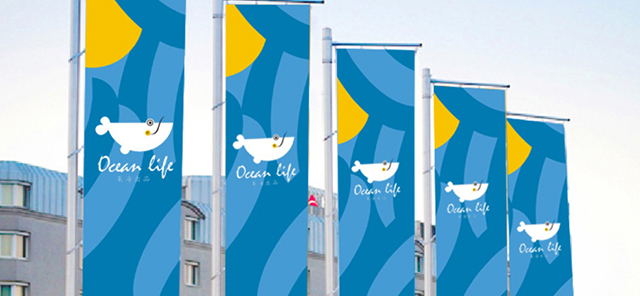 深圳市牧星策劃設計有限公司