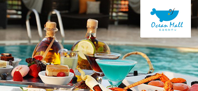 深圳市牧星策劃設計有限公司