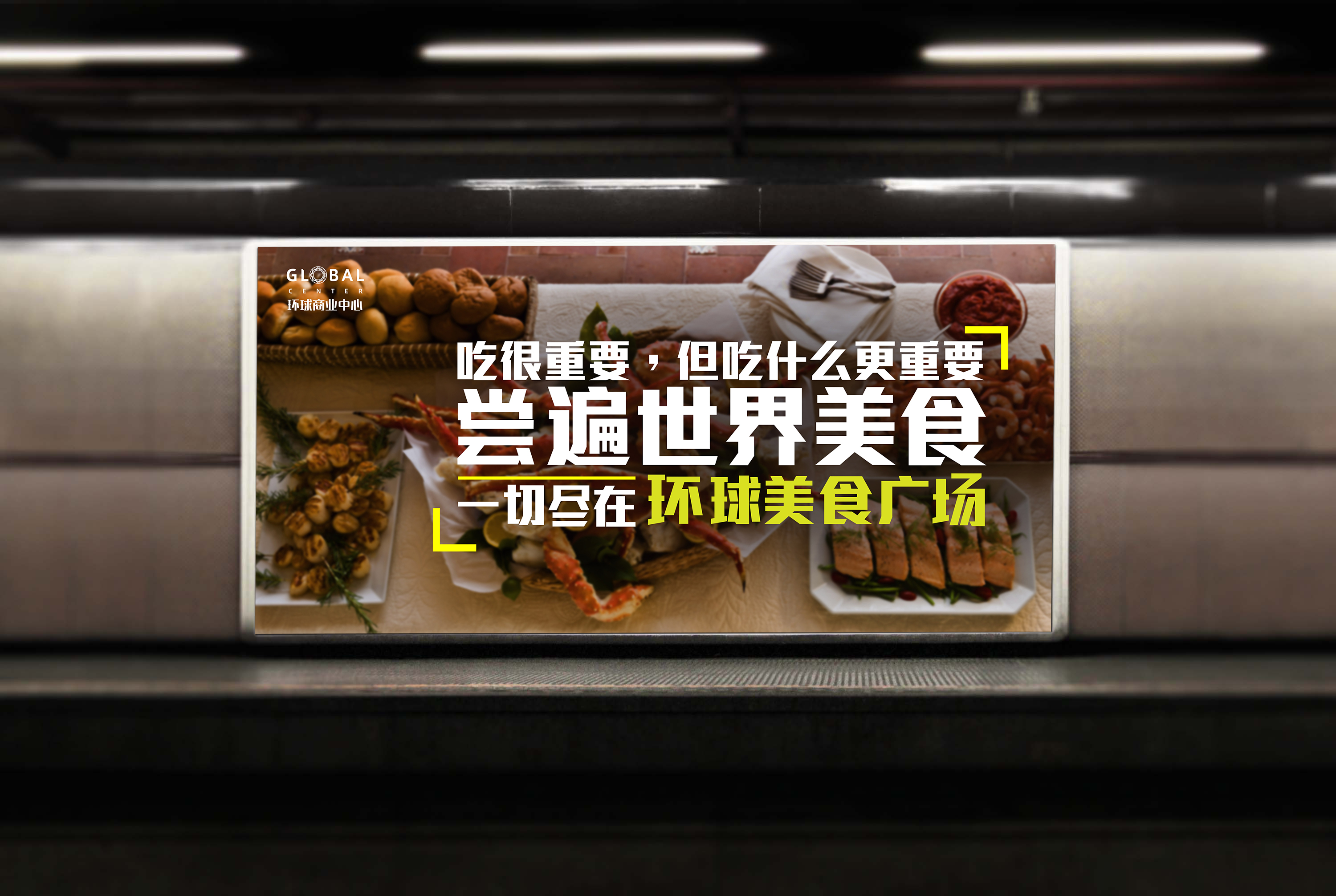 深圳市牧星策劃設計有限公司