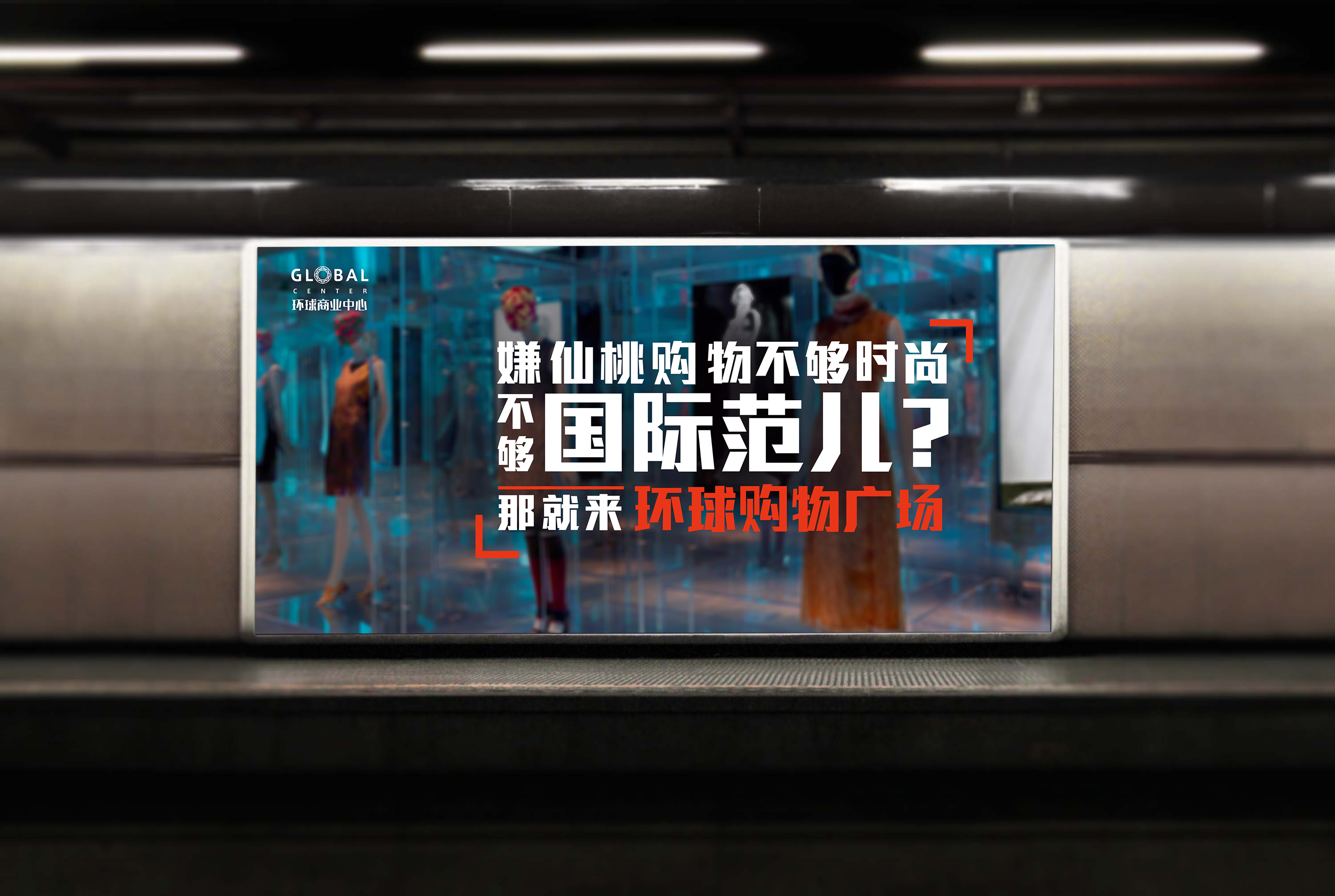 深圳市牧星策劃設計有限公司