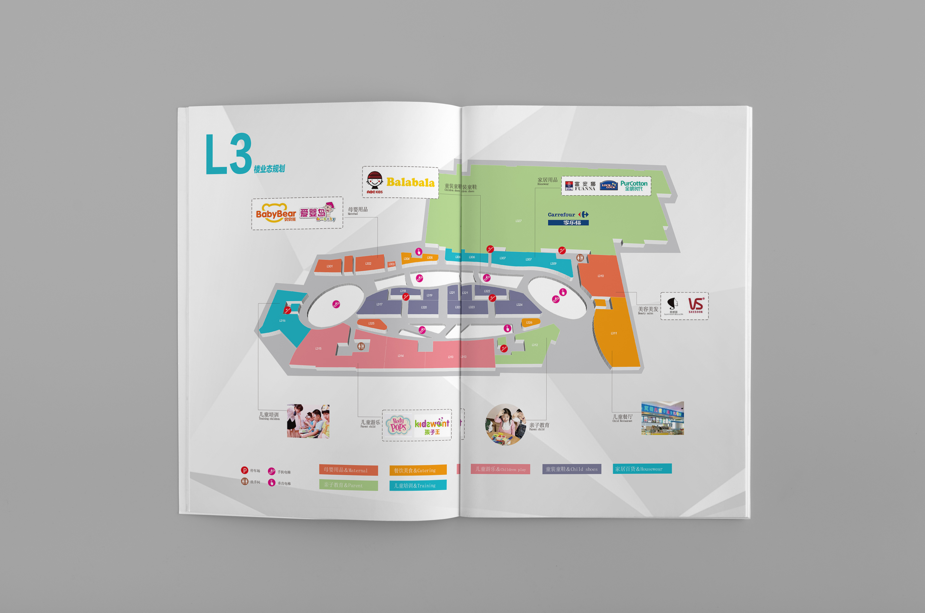 深圳市牧星策劃設計有限公司