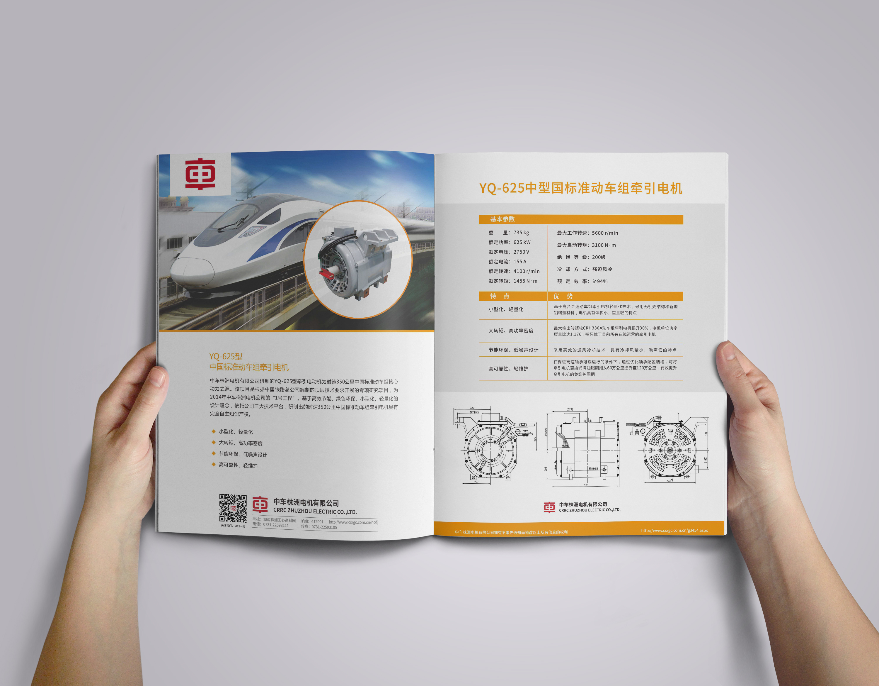 深圳市牧星策劃設計有限公司