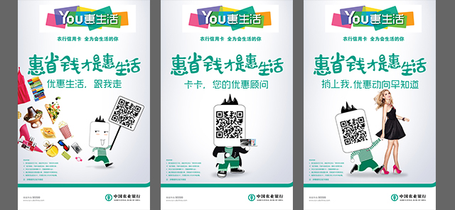 深圳市牧星策劃設計有限公司