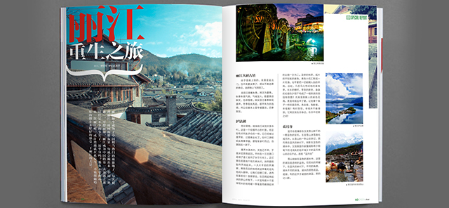 深圳市牧星策劃設計有限公司