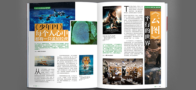 深圳市牧星策劃設計有限公司