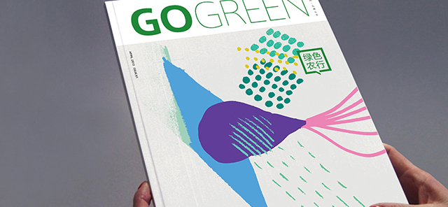 深圳市牧星策劃設計有限公司