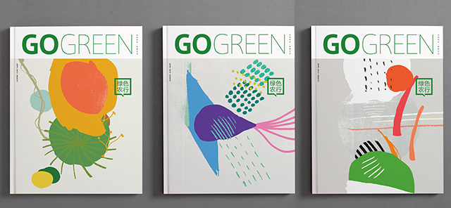 深圳市牧星策劃設計有限公司