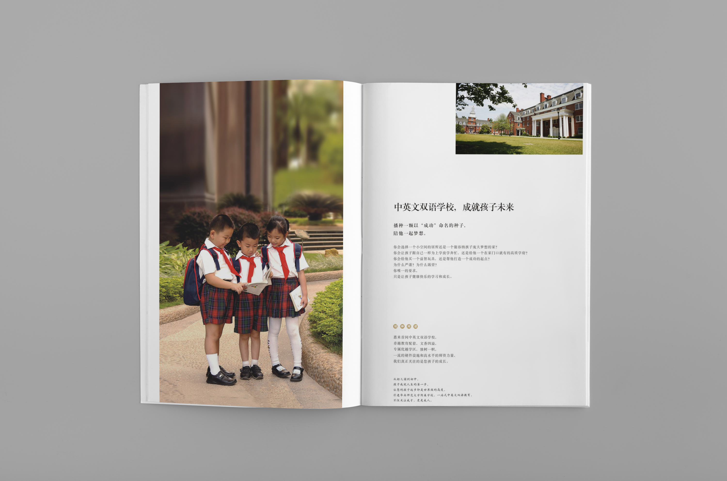 深圳市牧星策劃設(shè)計有限公司