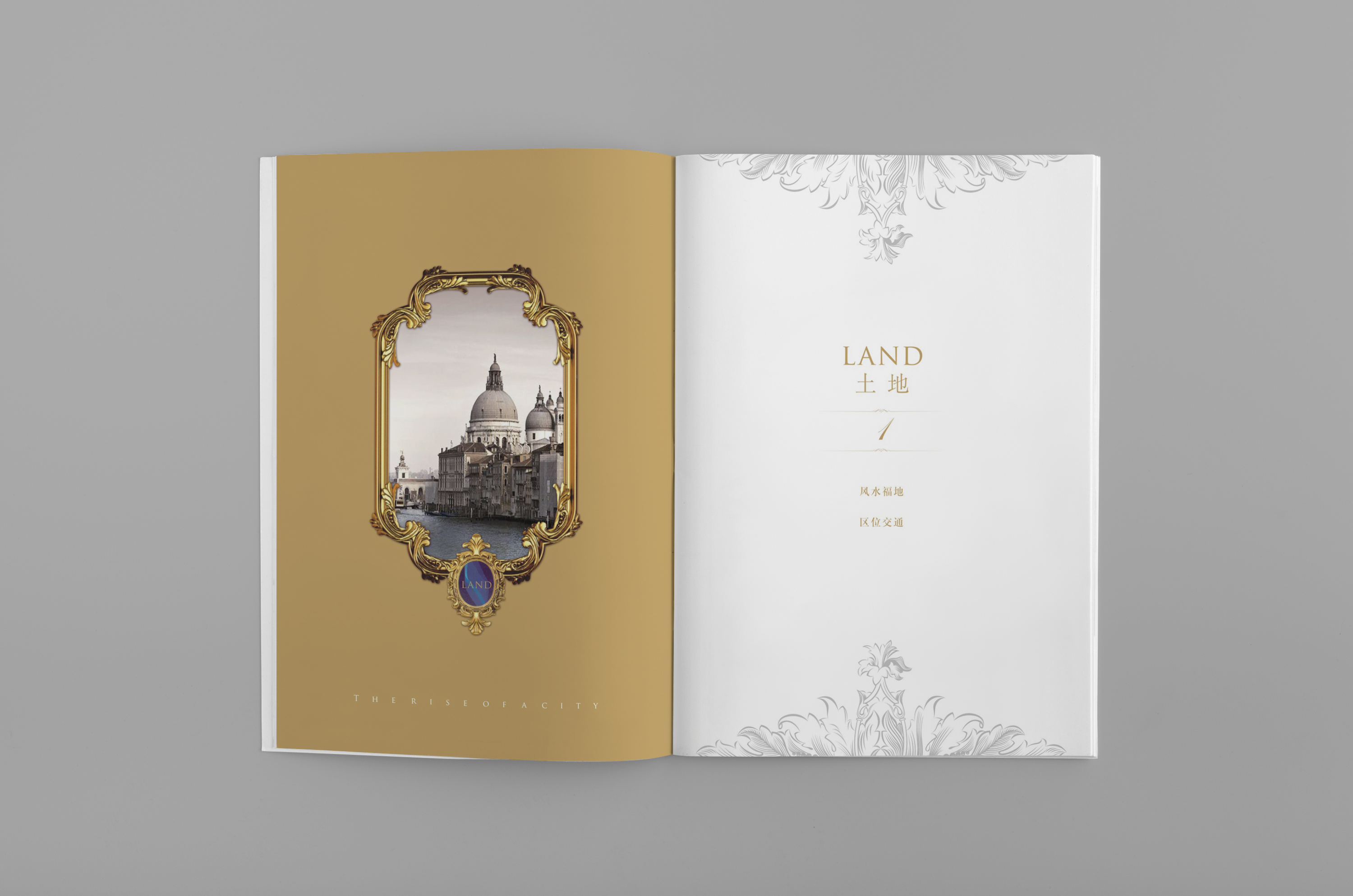 深圳市牧星策劃設(shè)計有限公司