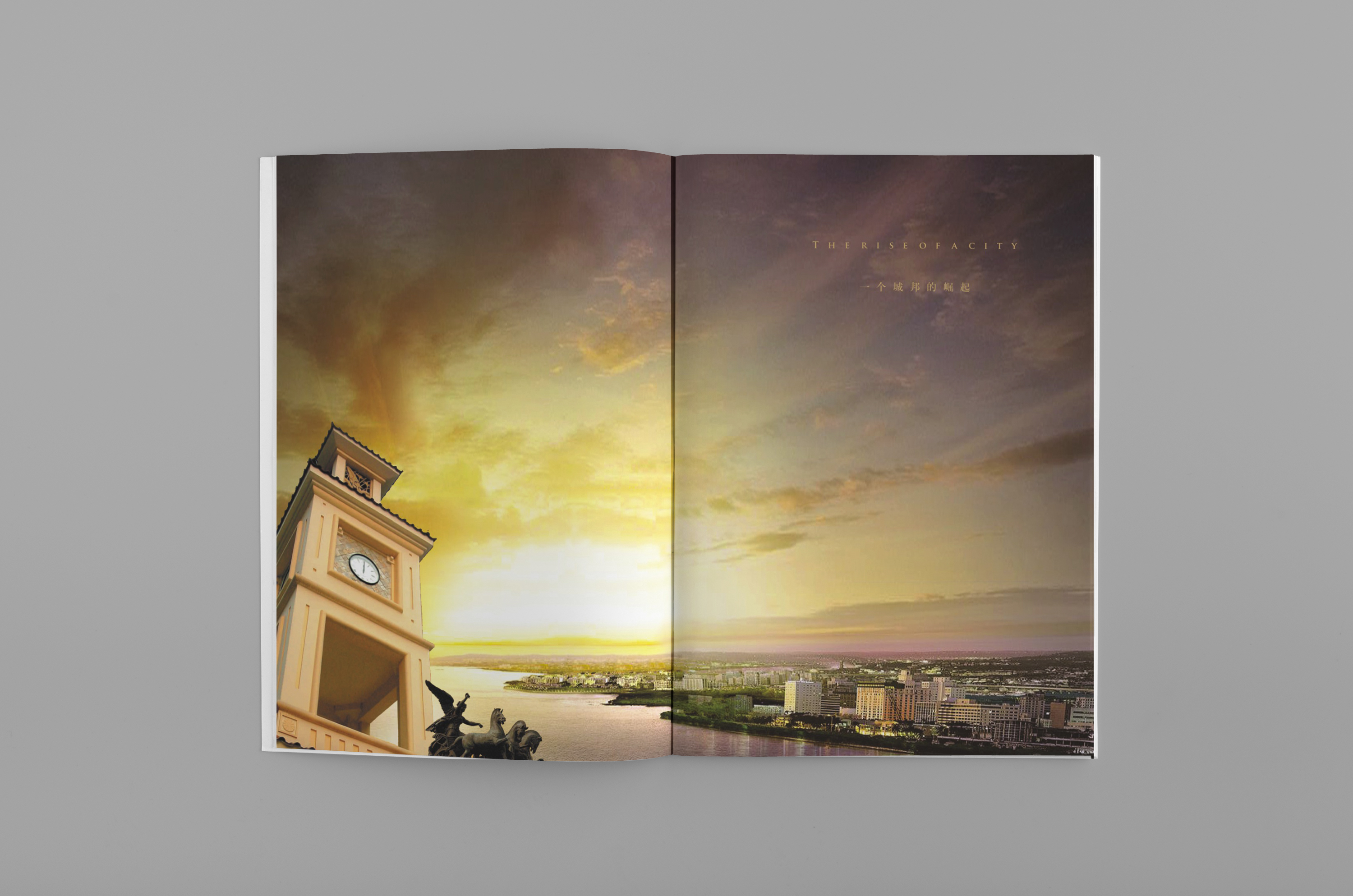 深圳市牧星策劃設(shè)計有限公司