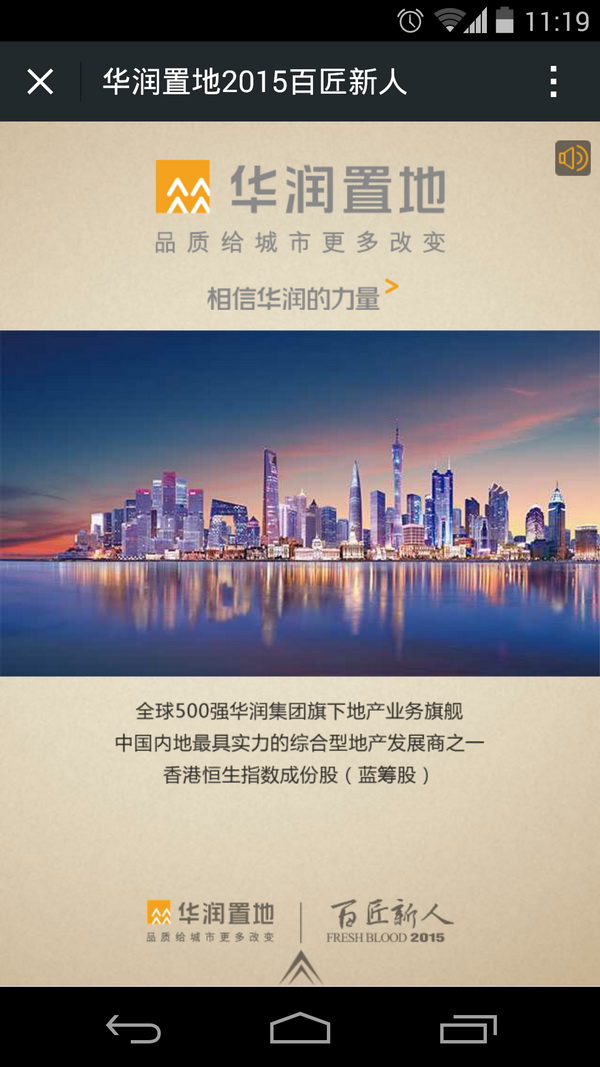 深圳市牧星策劃設計有限公司