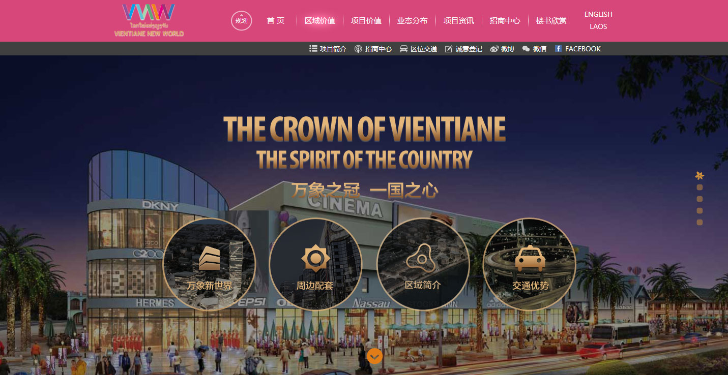 深圳市牧星策劃設(shè)計(jì)有限公司1