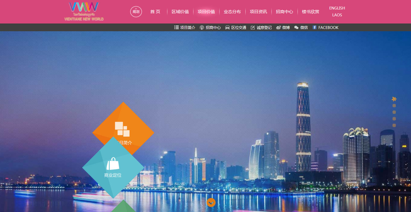 深圳市牧星策劃設(shè)計(jì)有限公司1