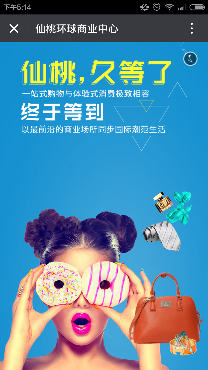 深圳市牧星策劃設(shè)計(jì)有限公司