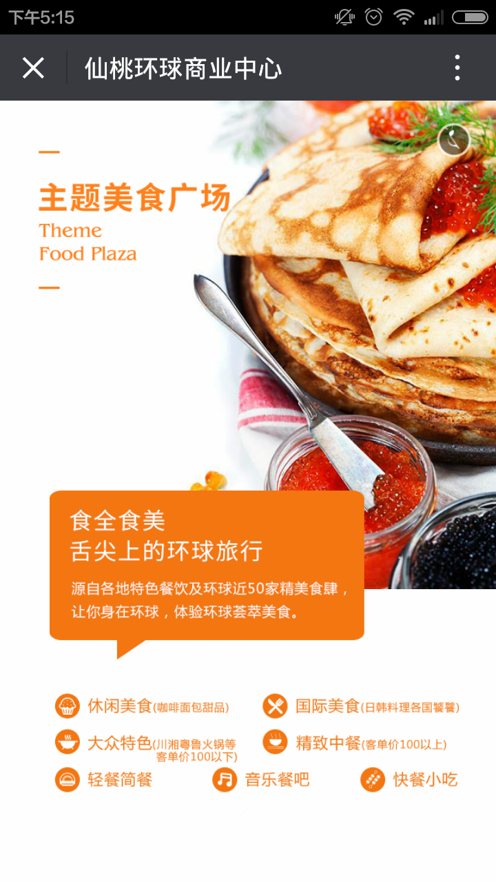 深圳市牧星策劃設(shè)計(jì)有限公司