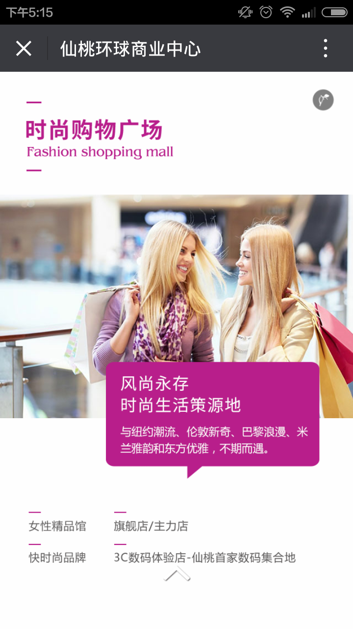 深圳市牧星策劃設(shè)計(jì)有限公司