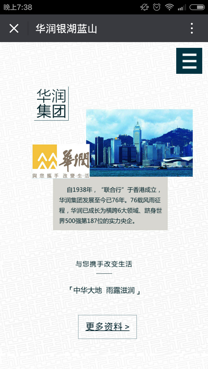 深圳市牧星策劃設(shè)計有限公司