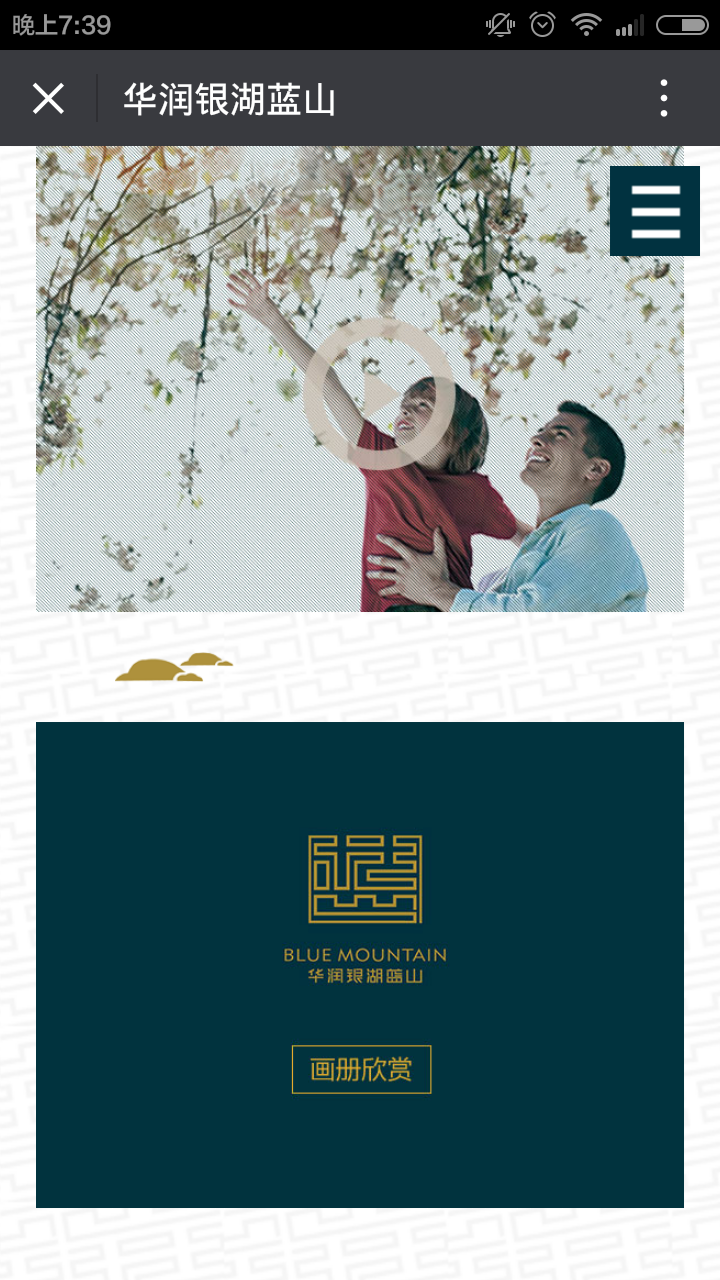 深圳市牧星策劃設(shè)計有限公司