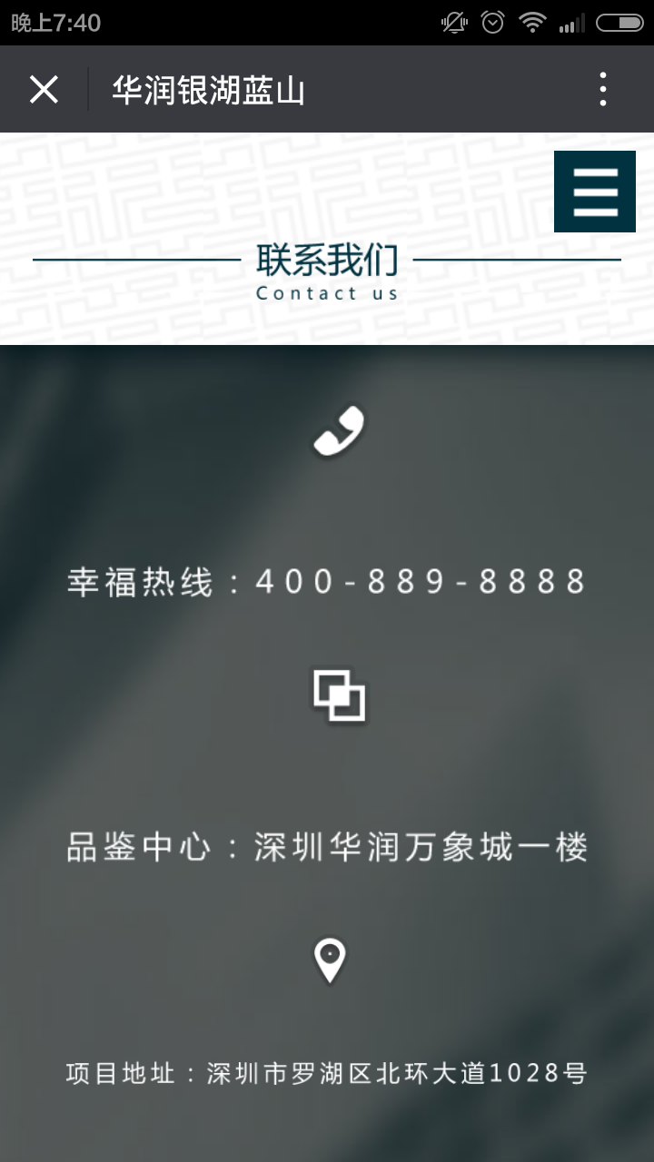 深圳市牧星策劃設(shè)計有限公司