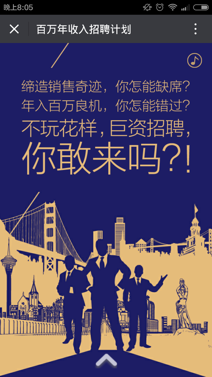 深圳市牧星策劃設計有限公司