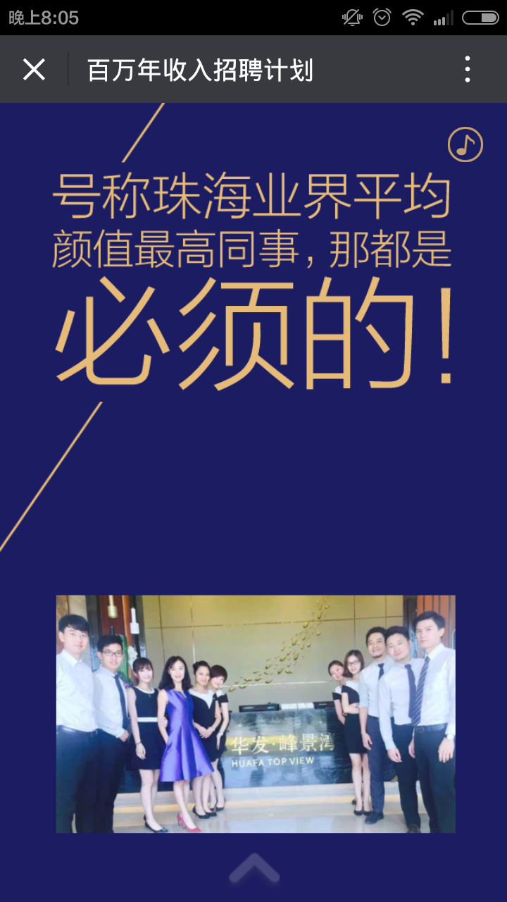 深圳市牧星策劃設計有限公司