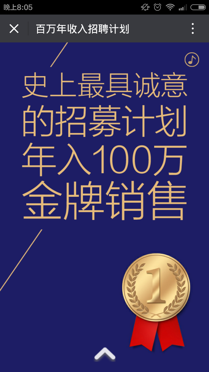 深圳市牧星策劃設計有限公司