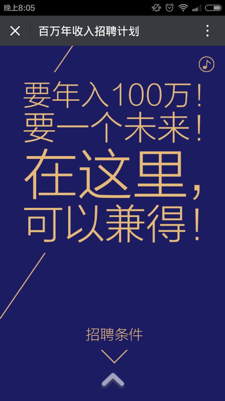深圳市牧星策劃設計有限公司