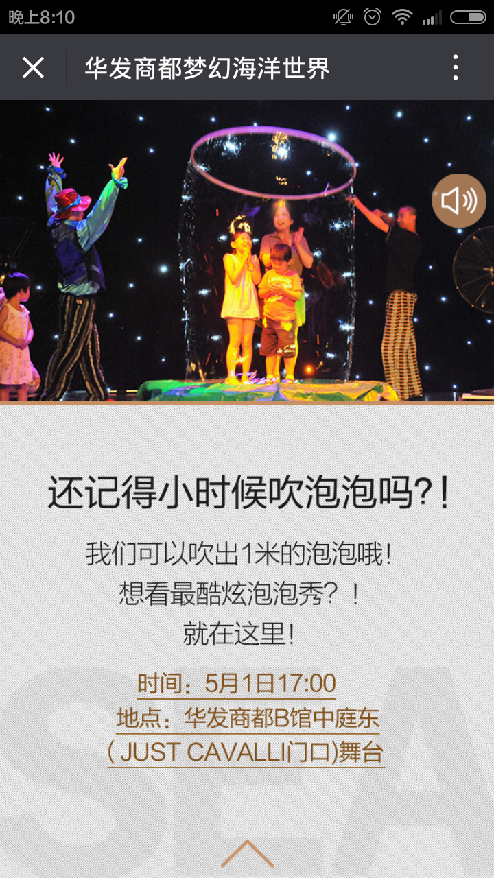 深圳市牧星策劃設(shè)計(jì)有限公司