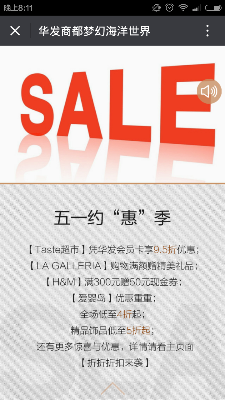 深圳市牧星策劃設(shè)計(jì)有限公司