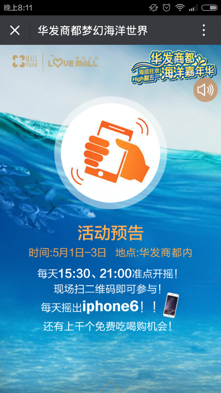 深圳市牧星策劃設(shè)計(jì)有限公司