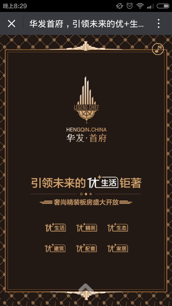 深圳市牧星策劃設計有限公司