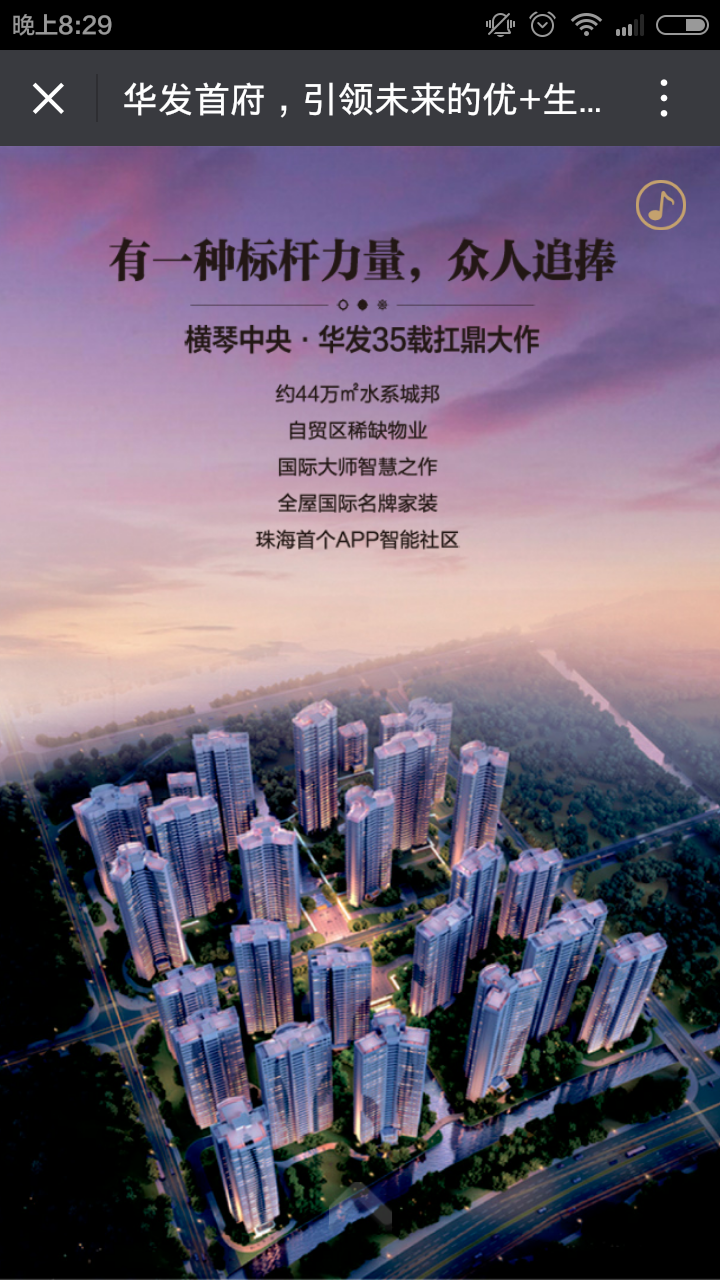 深圳市牧星策劃設計有限公司